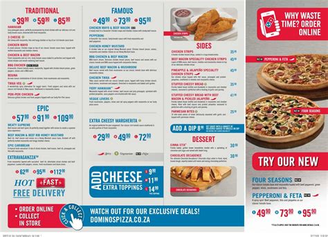 domino's israel locations.